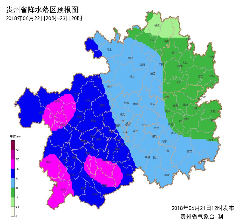 江洲瑶族乡天气预报更新