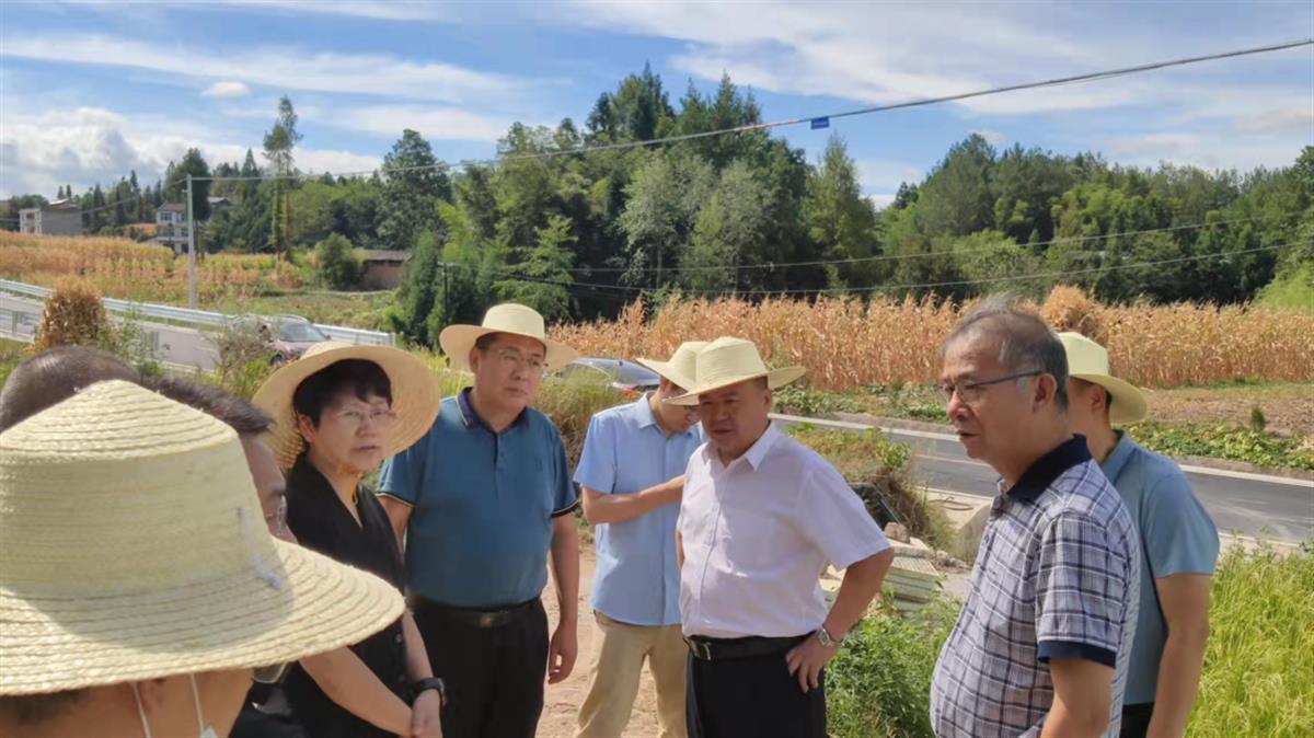 利川市应急管理局领导最新介绍