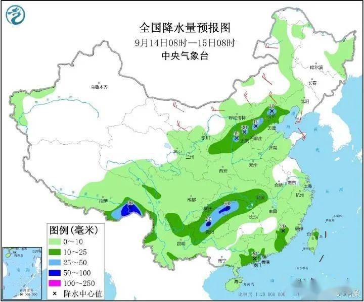 韩庄镇天气预报更新通知