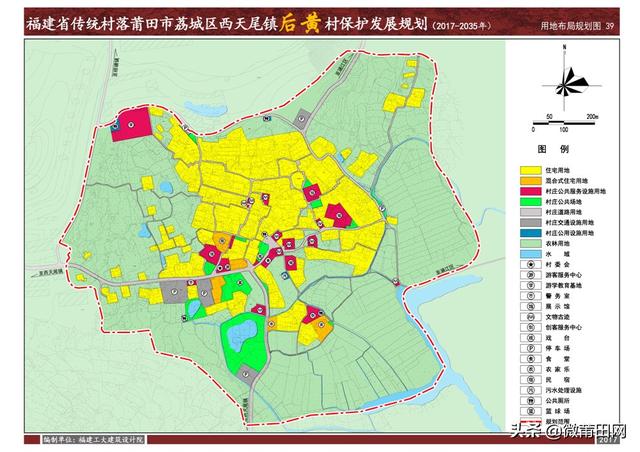 踏庄乡全新发展规划揭秘