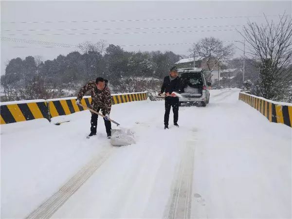 雪林佤族乡交通新闻更新，交通发展助推乡村振兴