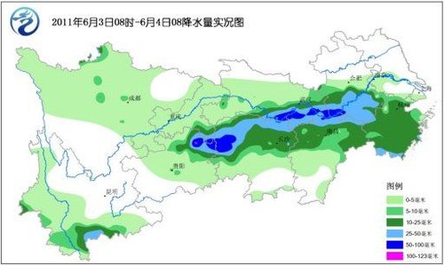 育黎镇天气预报更新通知