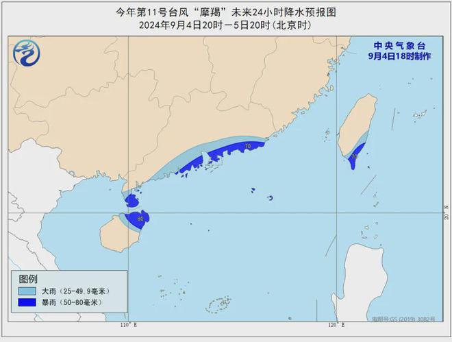 寺沟村民委员会天气预报更新通知