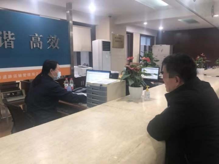 江干区公路运输管理事业单位招聘详解公告发布