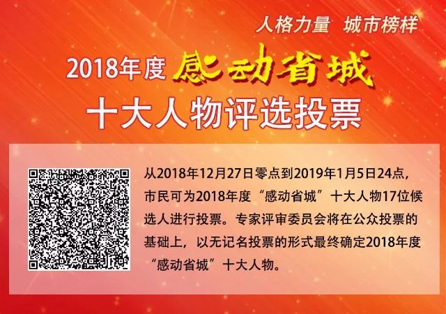 井陉矿区统计局最新招聘信息及相关内容深度解析