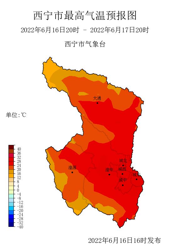 山王镇天气预报更新通知