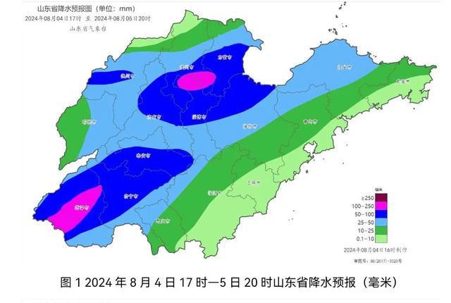 吕家坪镇天气预报更新通知