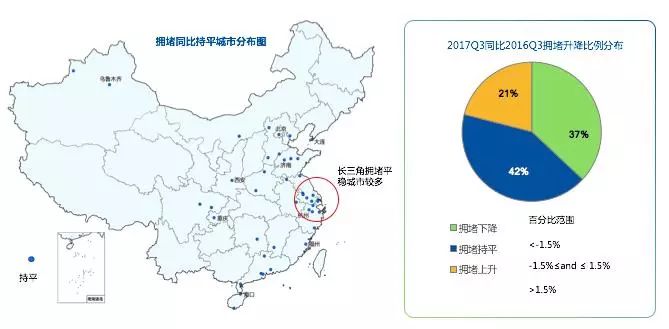 吐鲁番地区市人事局最新发展规划概览