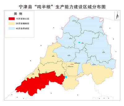 2025年1月21日 第12页