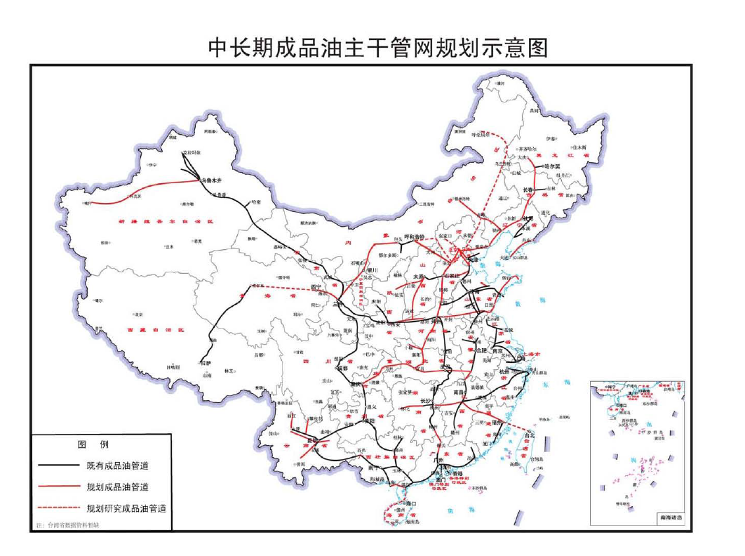 华亭县发展和改革局最新发展规划概览