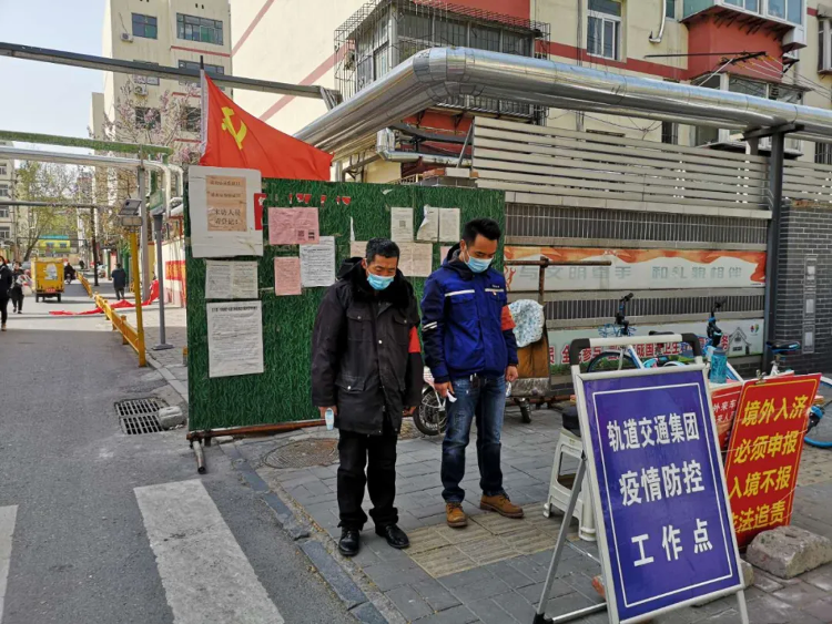 华干路居委会最新动态报道