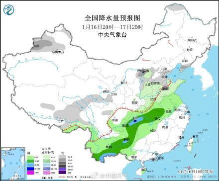 贾塘乡最新天气预报通知