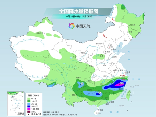 匡城乡天气预报更新通知