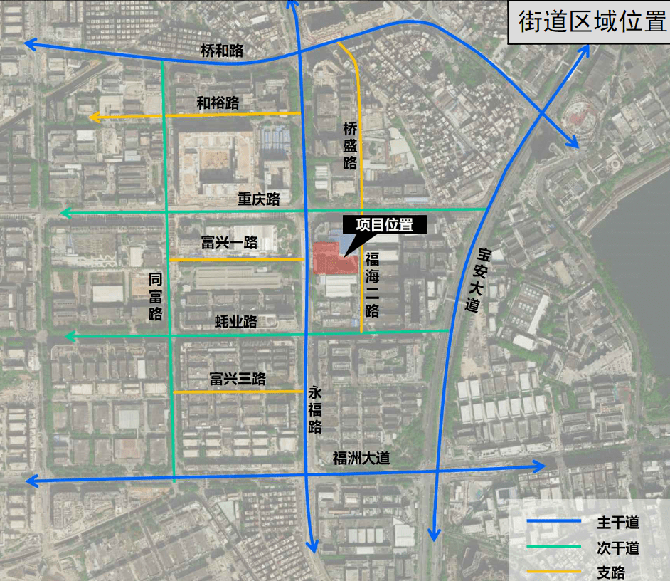 桃山区科学技术与工业信息化局发展规划展望