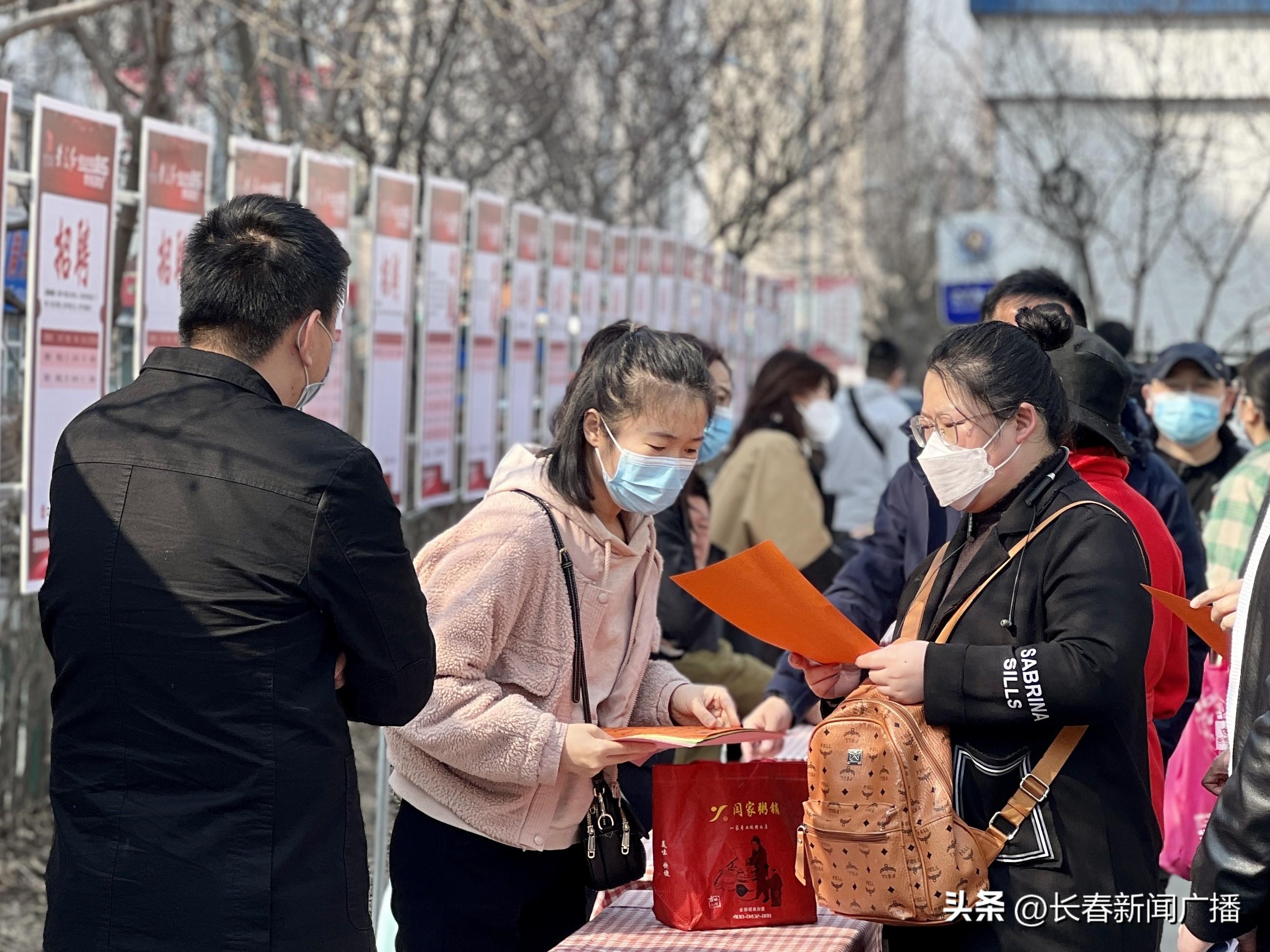 二道区农业农村局招聘启事，寻找农业领域的优秀人才