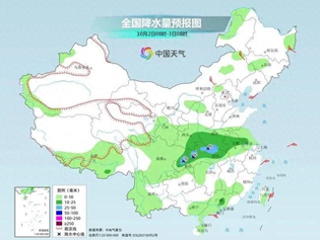 桥北居民委员会天气预报更新通知