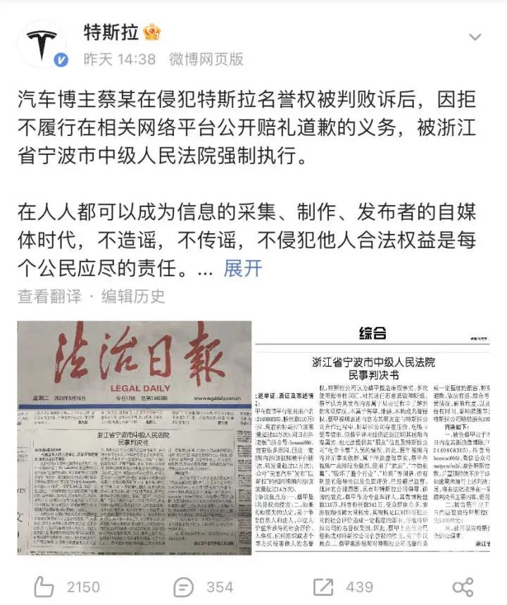 柳长街道人事任命揭晓，塑造未来城市新篇章的领导者