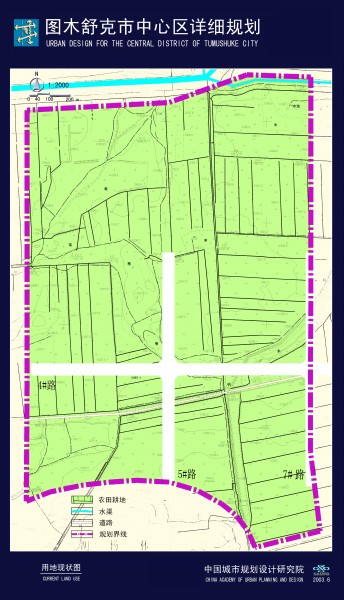 奇克街道最新发展规划，塑造未来城市崭新面貌