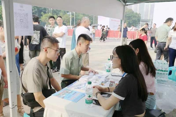 垫江县退役军人事务局招聘启事概览