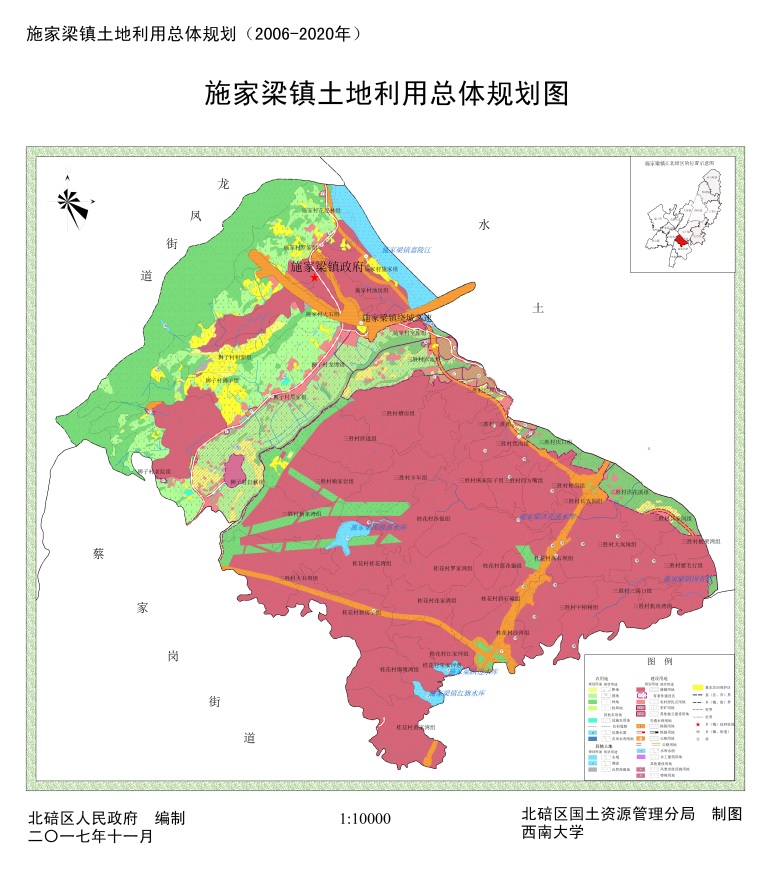 粱家镇未来城市新面貌塑造，最新发展规划揭秘