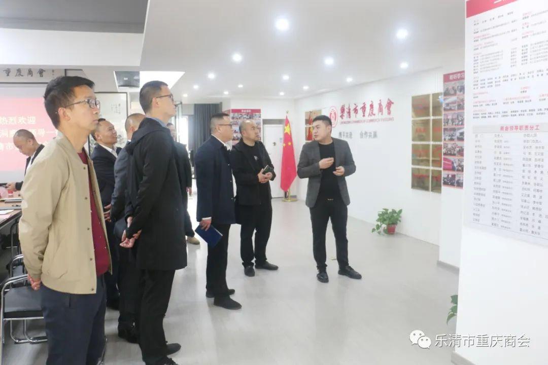 洞鹿乡领导团队引领新征程发展之路