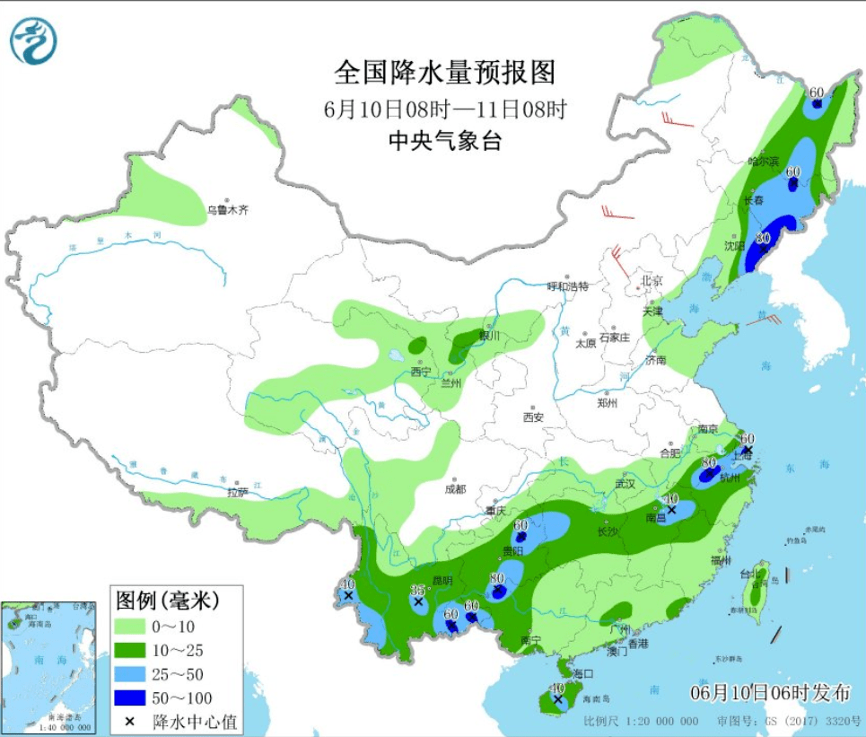 皇城镇天气预报更新通知