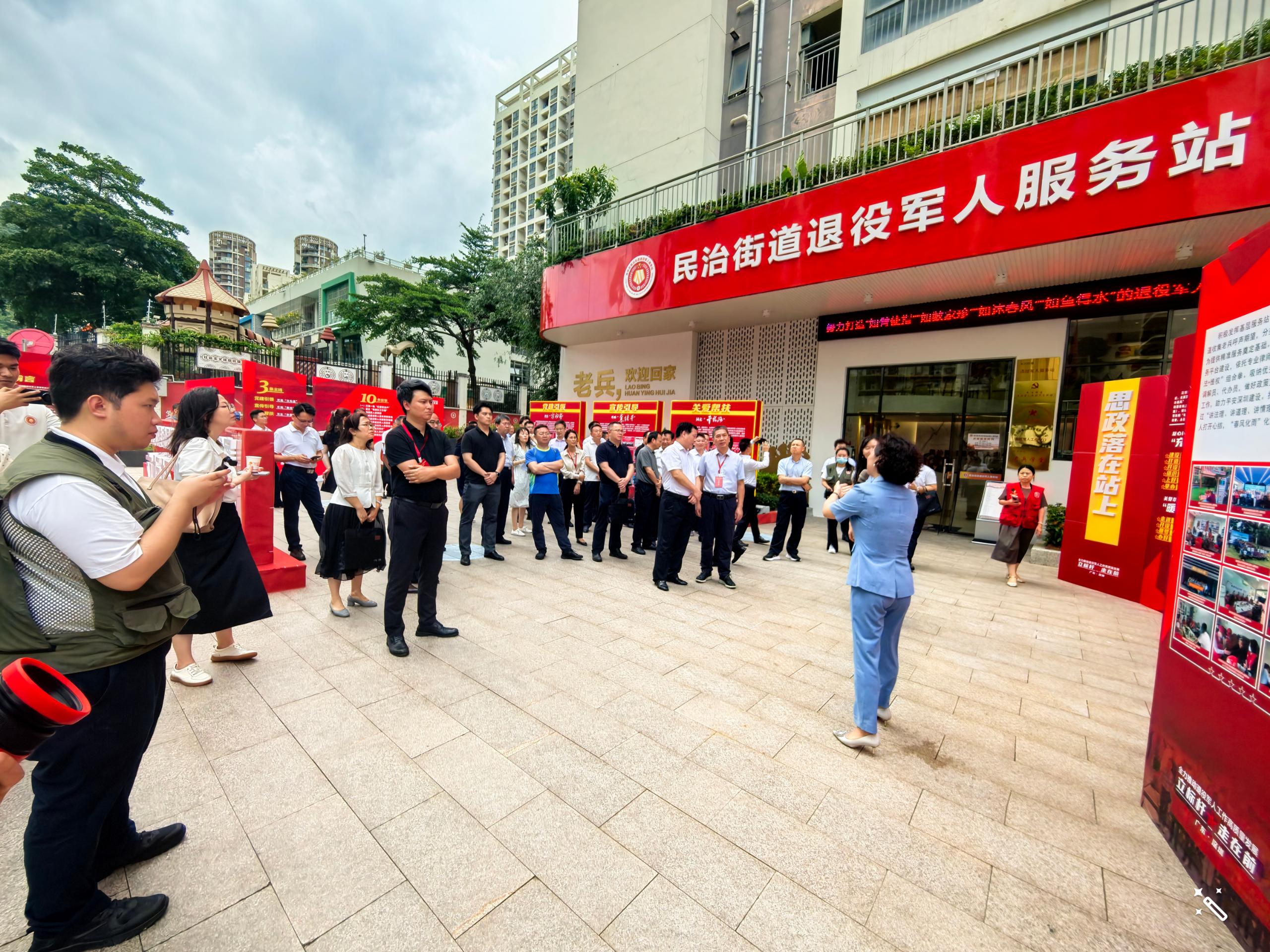 龙华区退役军人事务局领导团队最新概况