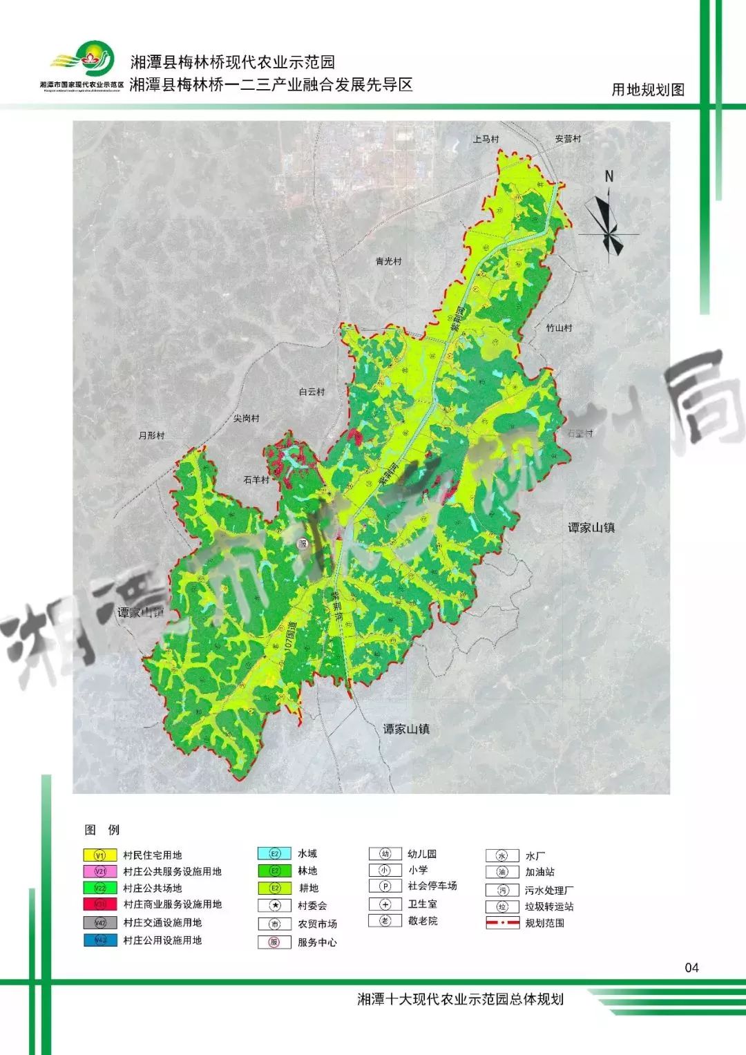 湘店乡繁荣宜居乡村新蓝图发展规划揭秘