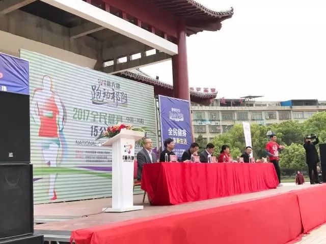 祁阳县体育局新项目启动，地方体育事业迈向新高度