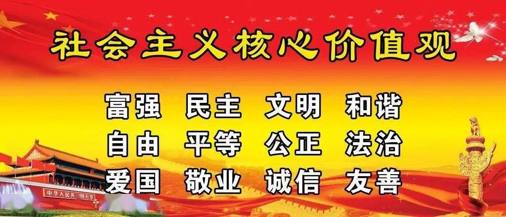 保定市国土资源局最新发展规划概览