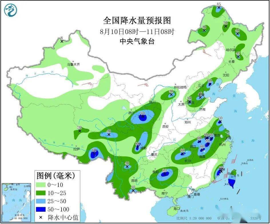 外江社区天气预报更新通知