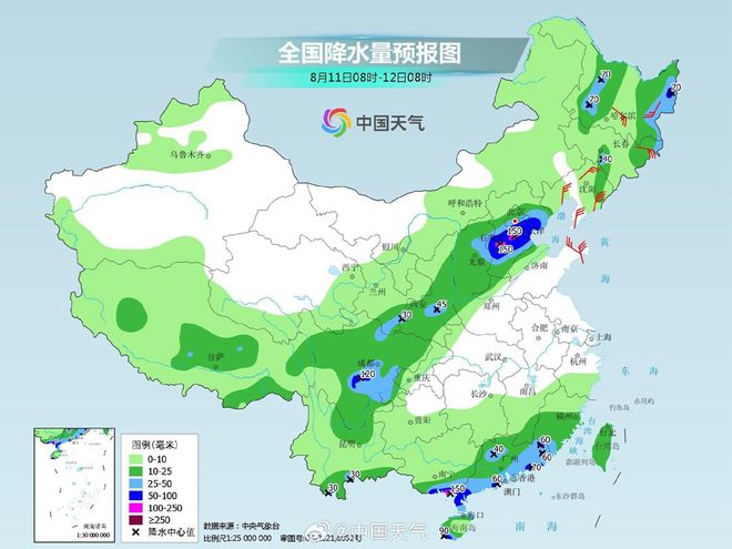 中排乡升平镇天气预报更新通知