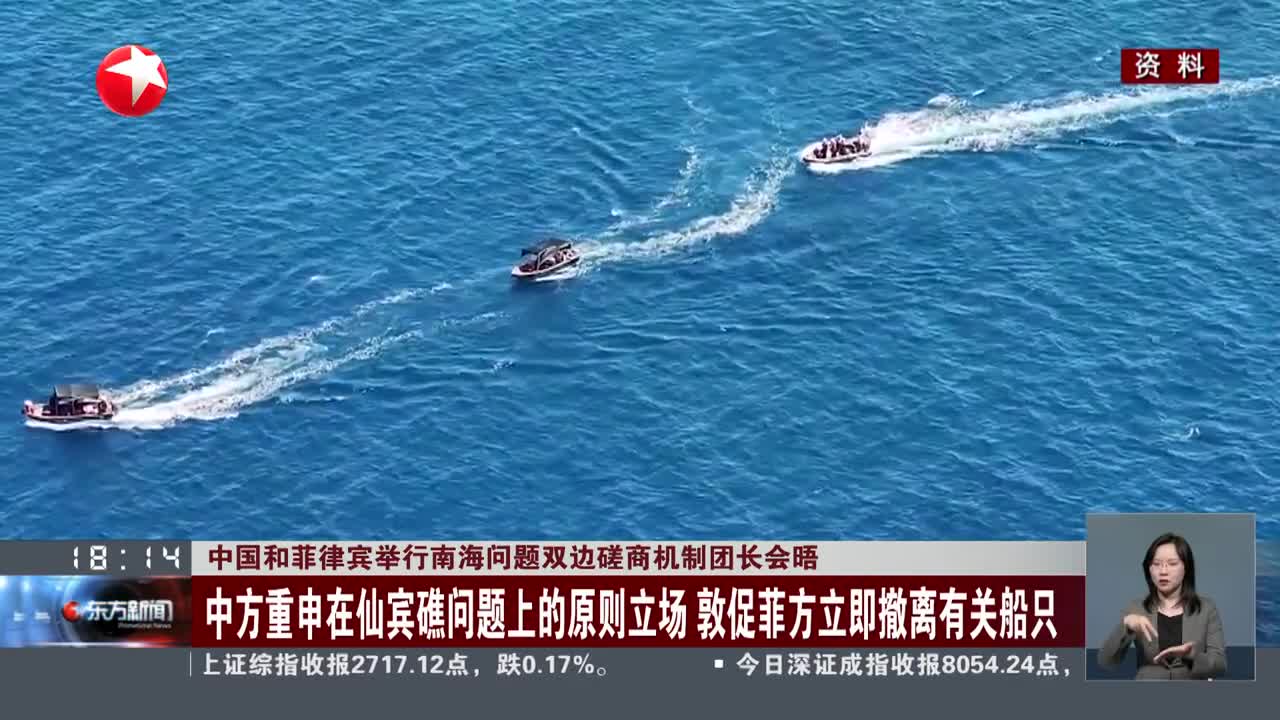 海霸引领海洋产业迈向新纪元，最新新闻动态揭秘行业未来趋势