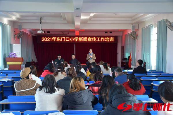 门东居委会最新新闻动态报道