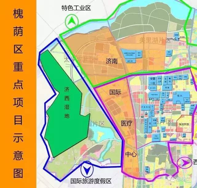 槐荫区民政局发展规划，构建和谐社会，提升民生福祉