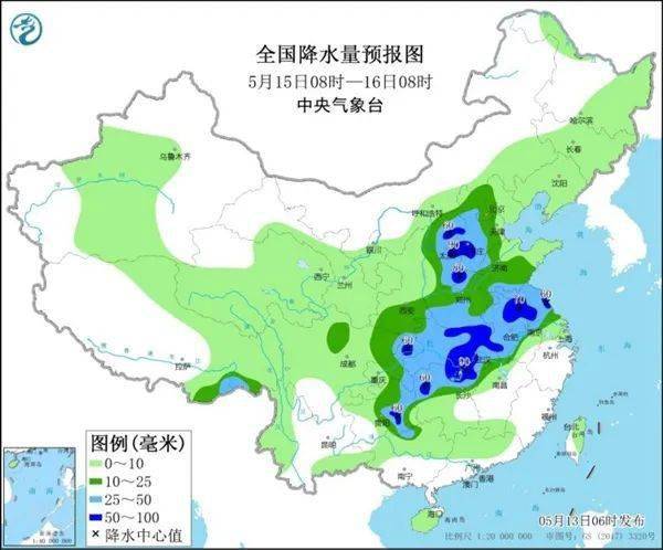 佳东街道天气预报更新通知