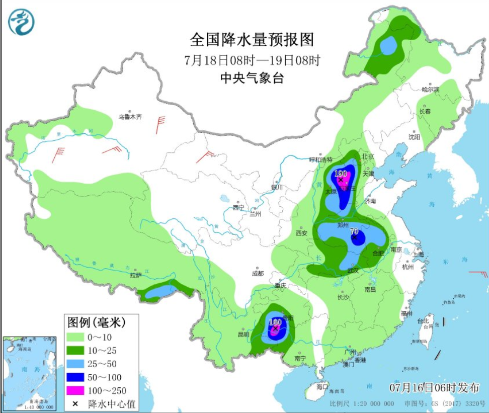 东坎镇天气预报最新详解