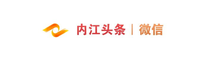 2025年2月13日 第28页