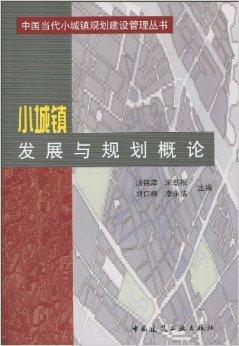 2025年2月13日 第12页