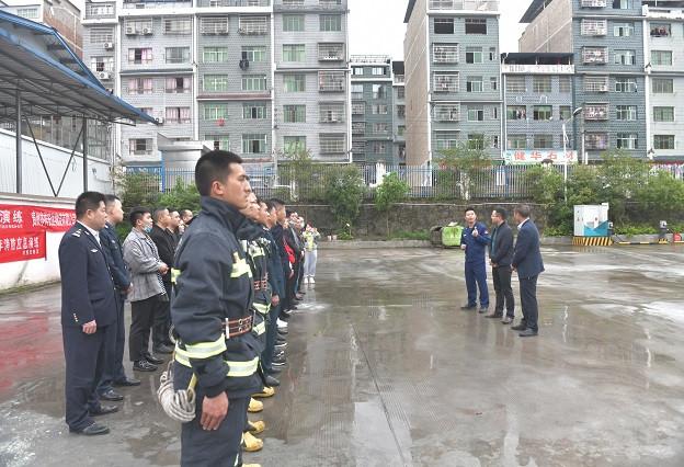 习水县应急管理局最新招聘公告详解