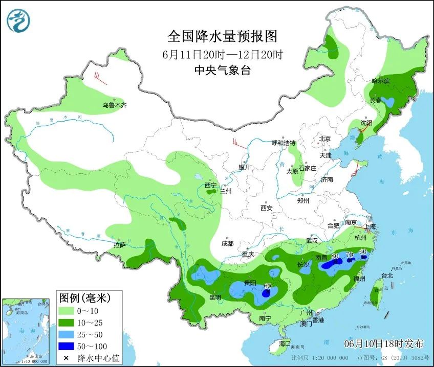 众兴镇天气预报更新通知