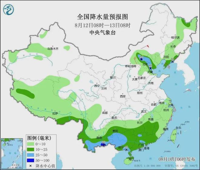 大庄台村委会天气预报更新通知