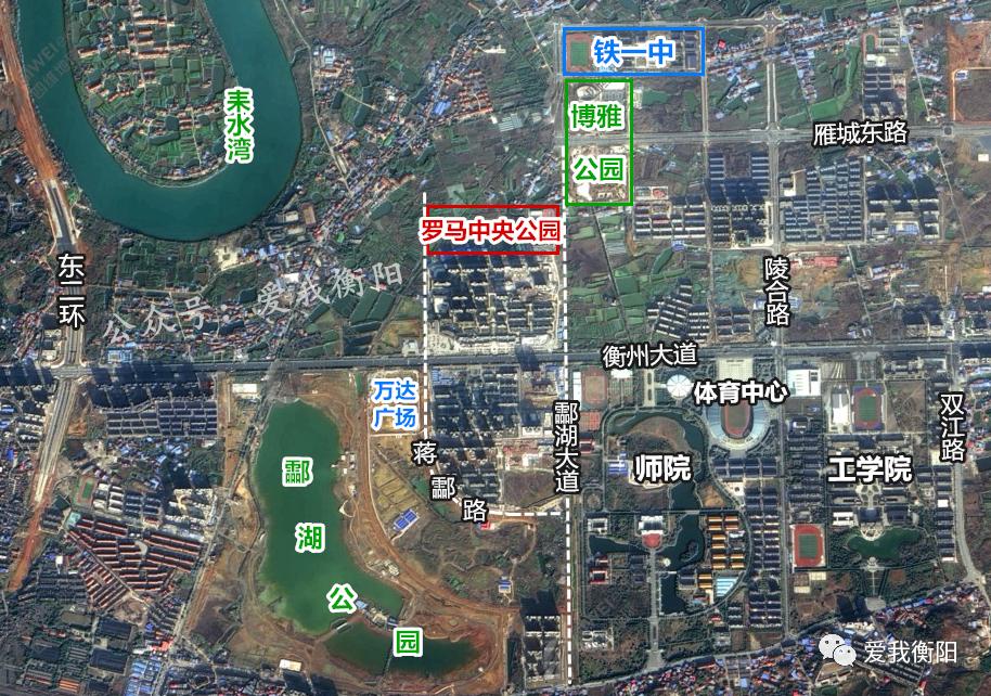 双新路社区天气预报更新通知