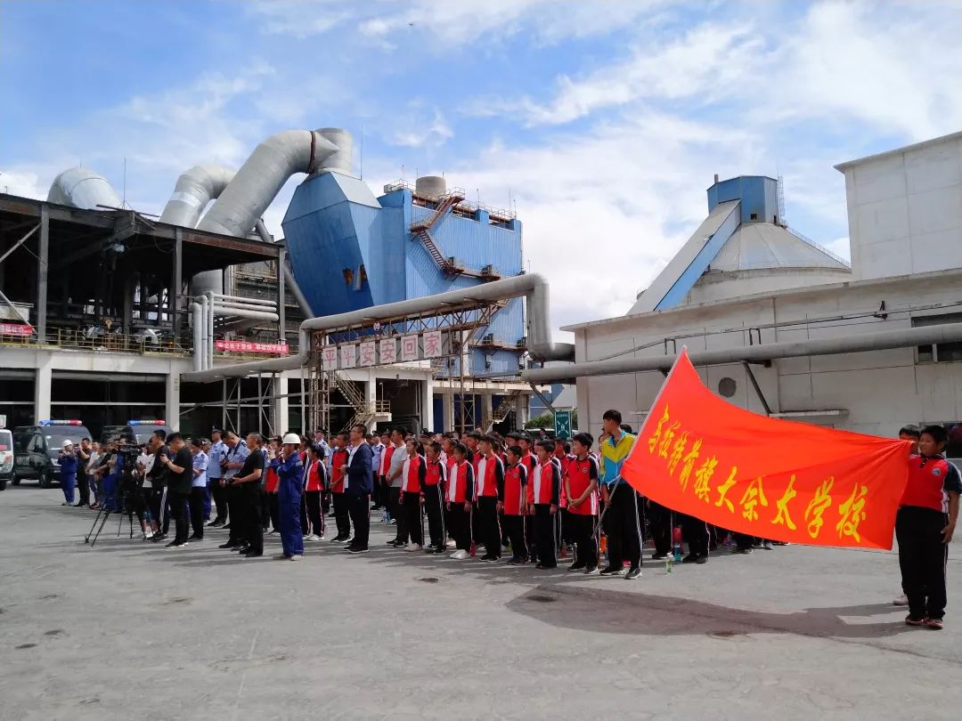 巴彦淖尔市大佘太牧场交通最新动态