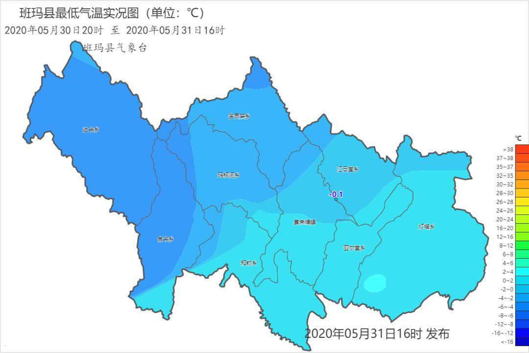 三店乡天气预报更新通知