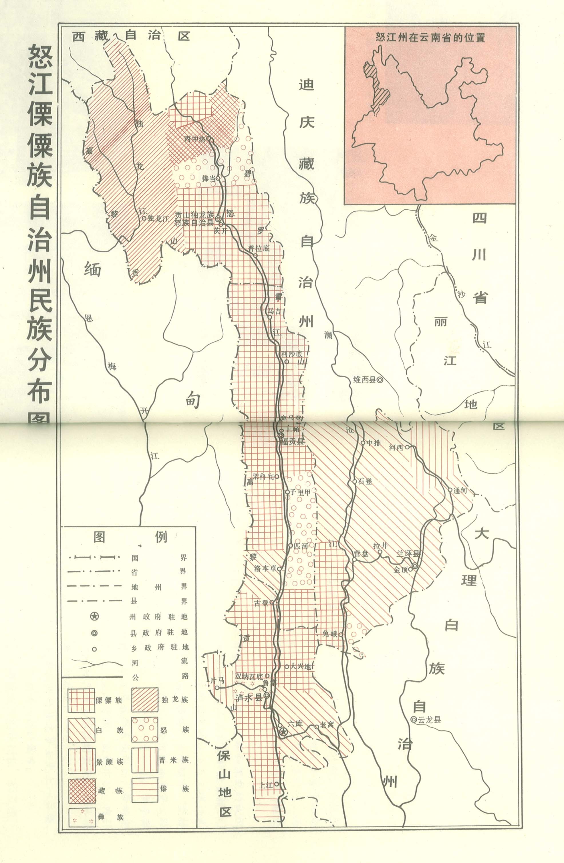 2025年2月17日 第15页