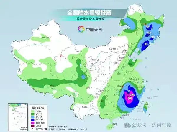 风台村民委员会天气预报更新通知