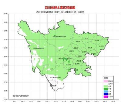 安庄镇天气预报更新通知