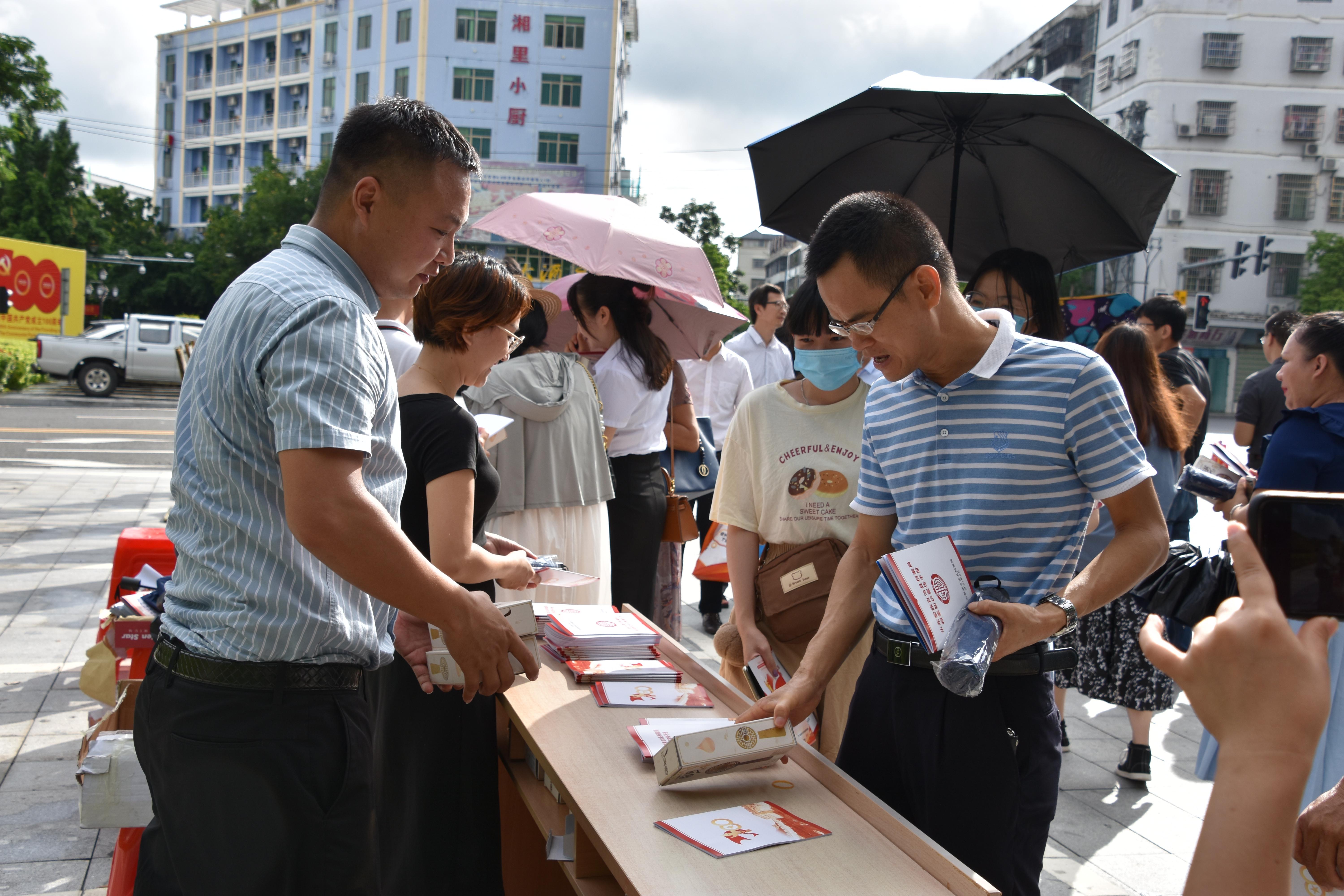 乐东黎族自治县人民政府办公室最新招聘通告概览