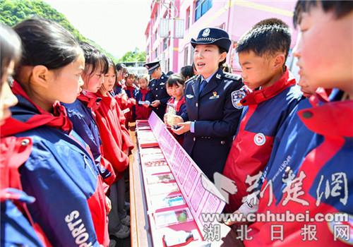 保康县教育局最新动态报道